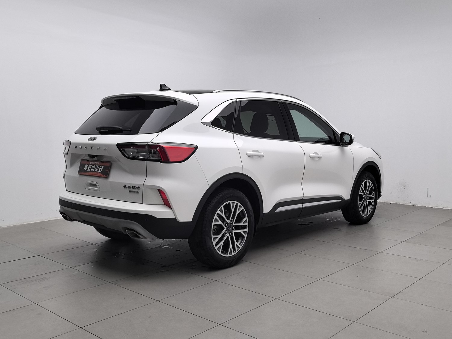 Used Ford Escape 2020 2.0 AT