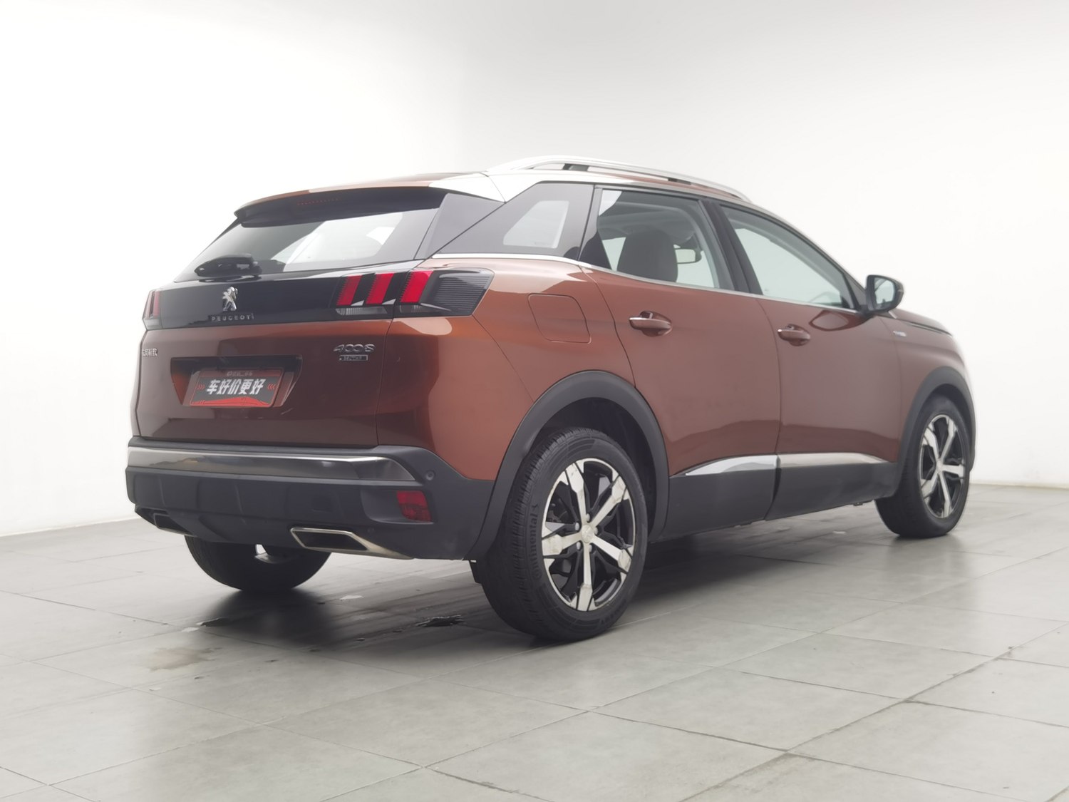 Used Peugeot 4008 2017 1.6 AT