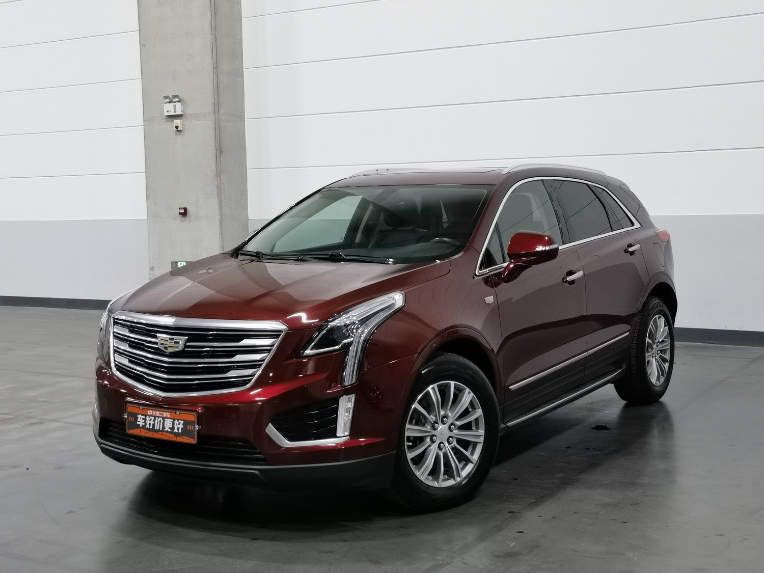 Used Cadillac XT5 2016 2.0 AT