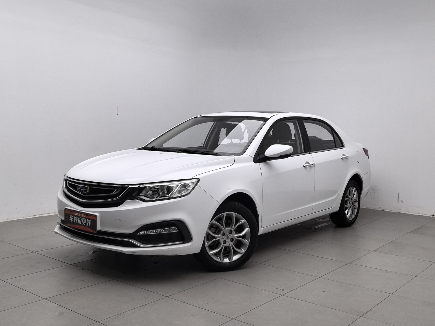 Used Geely Vision 2018 1.5 AT