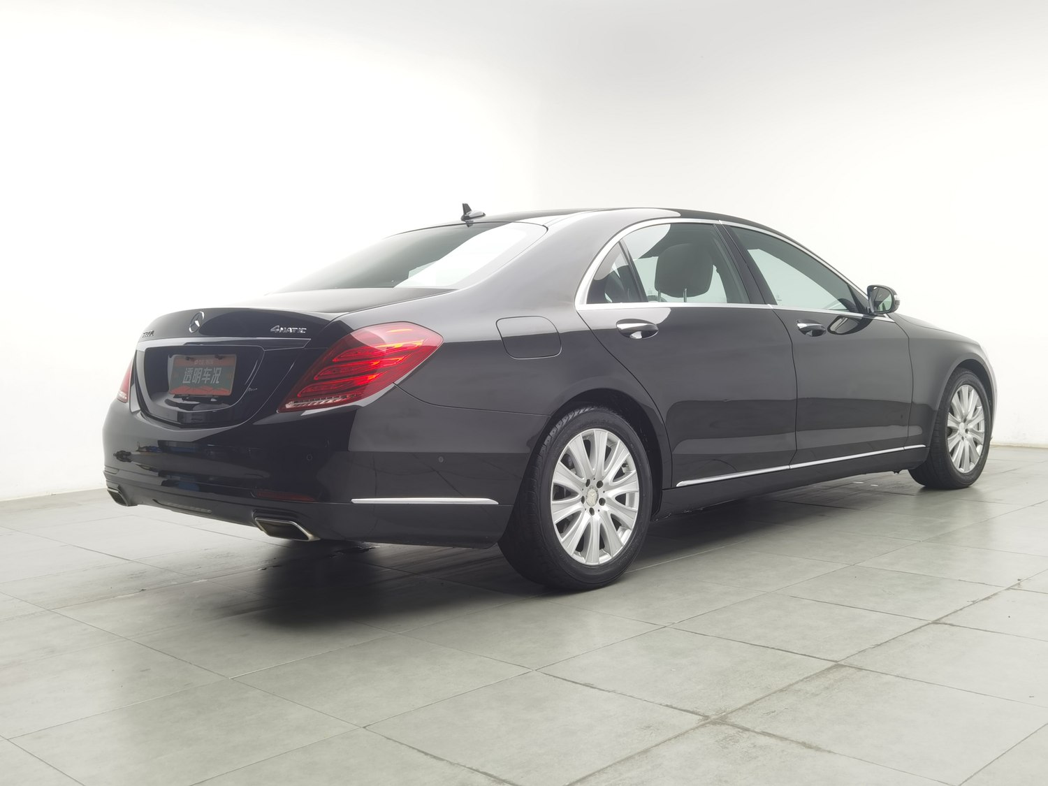 Used Mercedes-Benz S-Class (Imported) 2014 3.0 AT