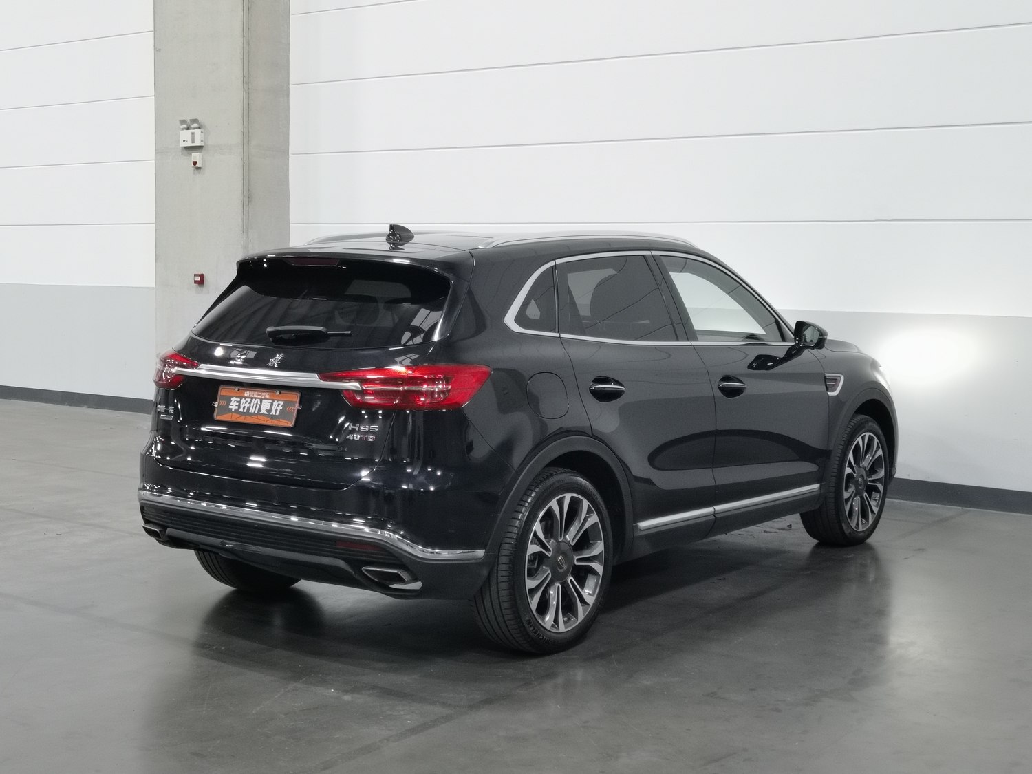 Used Hongqi HS5 2019 2.0 AT