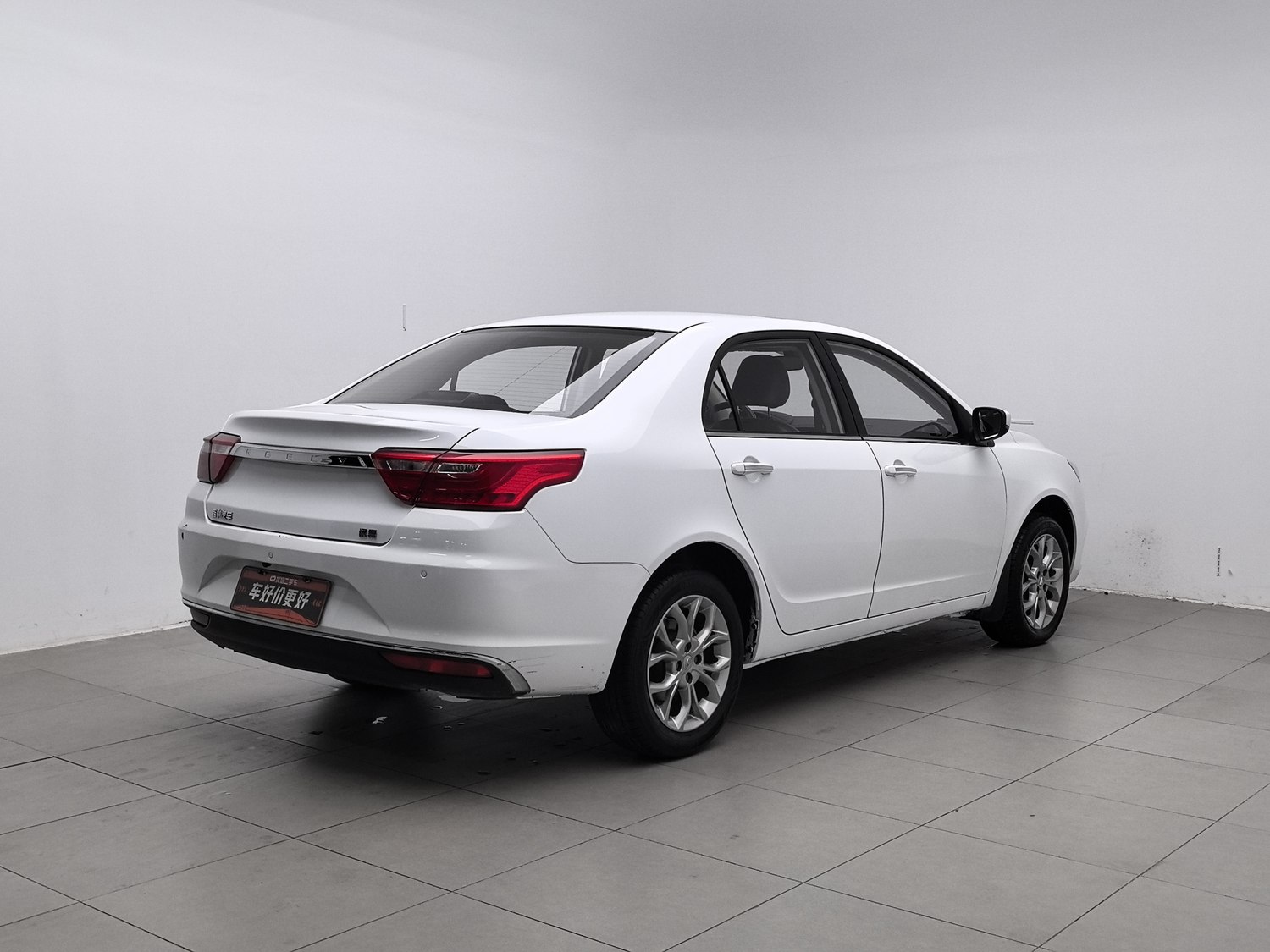Used Geely Vision 2018 1.5 AT