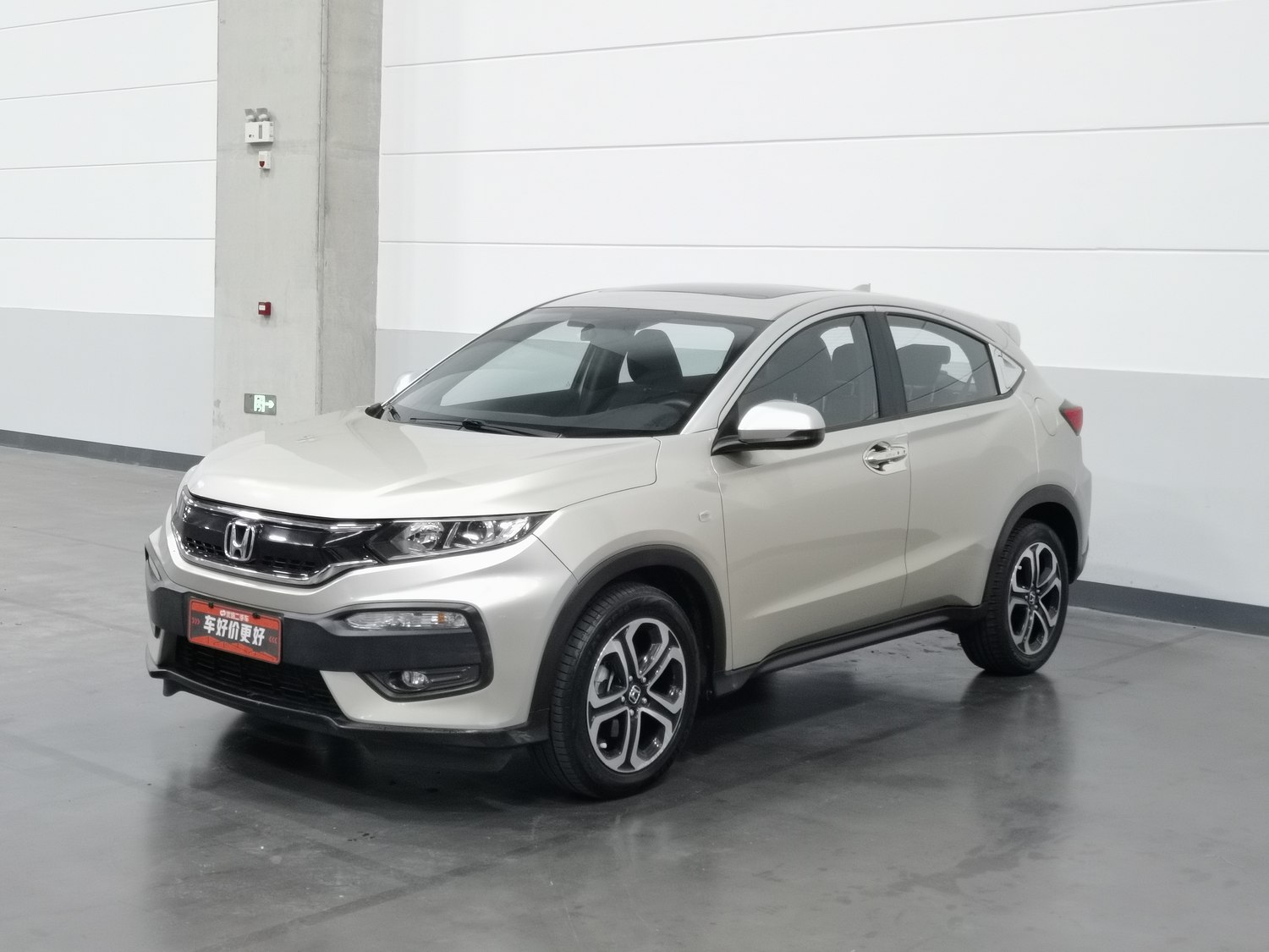 Used Honda XR-V 2017 1.8 AT