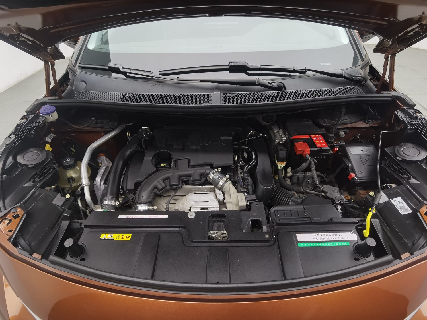 Used Peugeot 4008 2017 1.6 AT