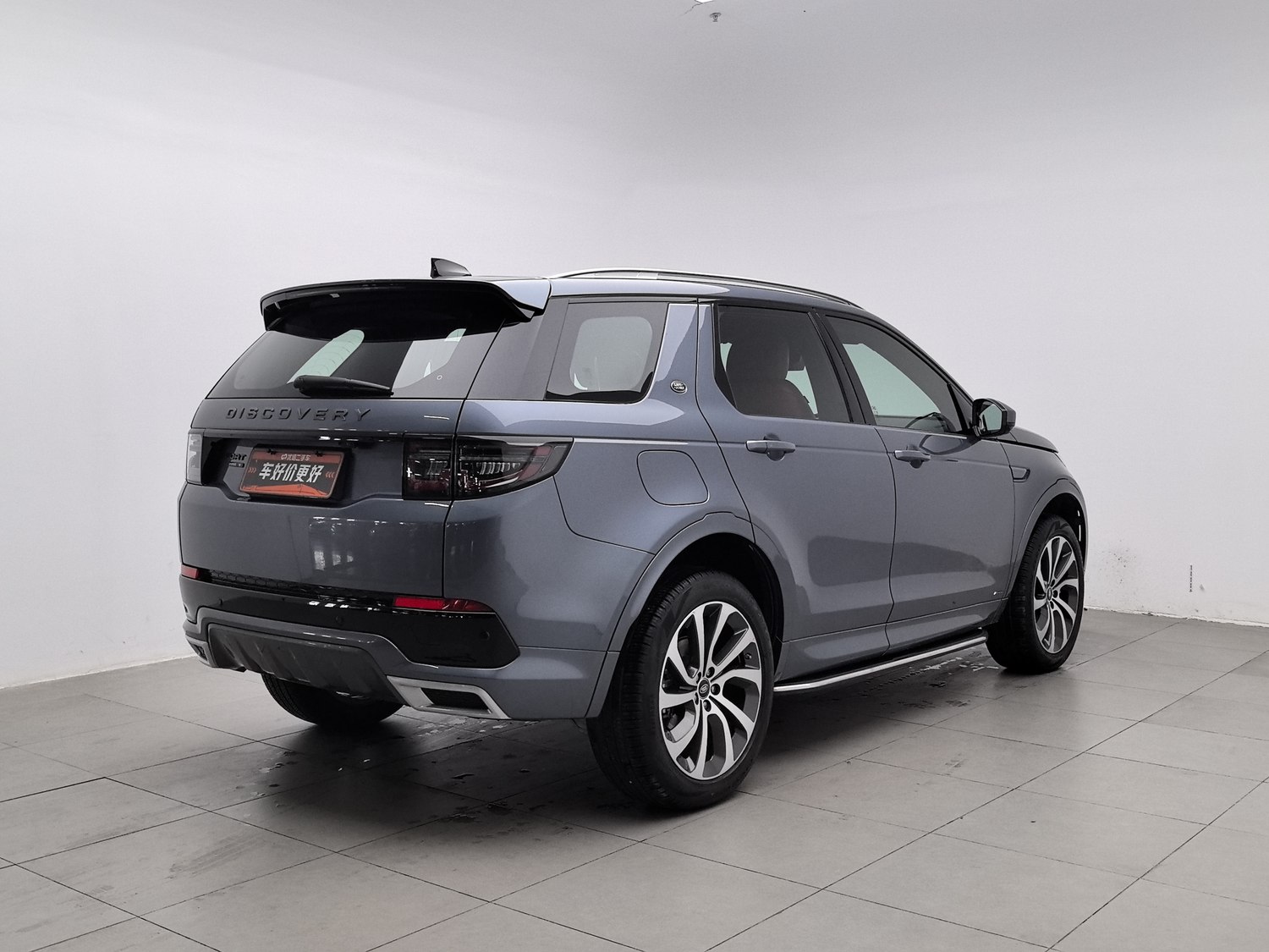 Used Land Rover Discovery Sport 2021 2.0 AT
