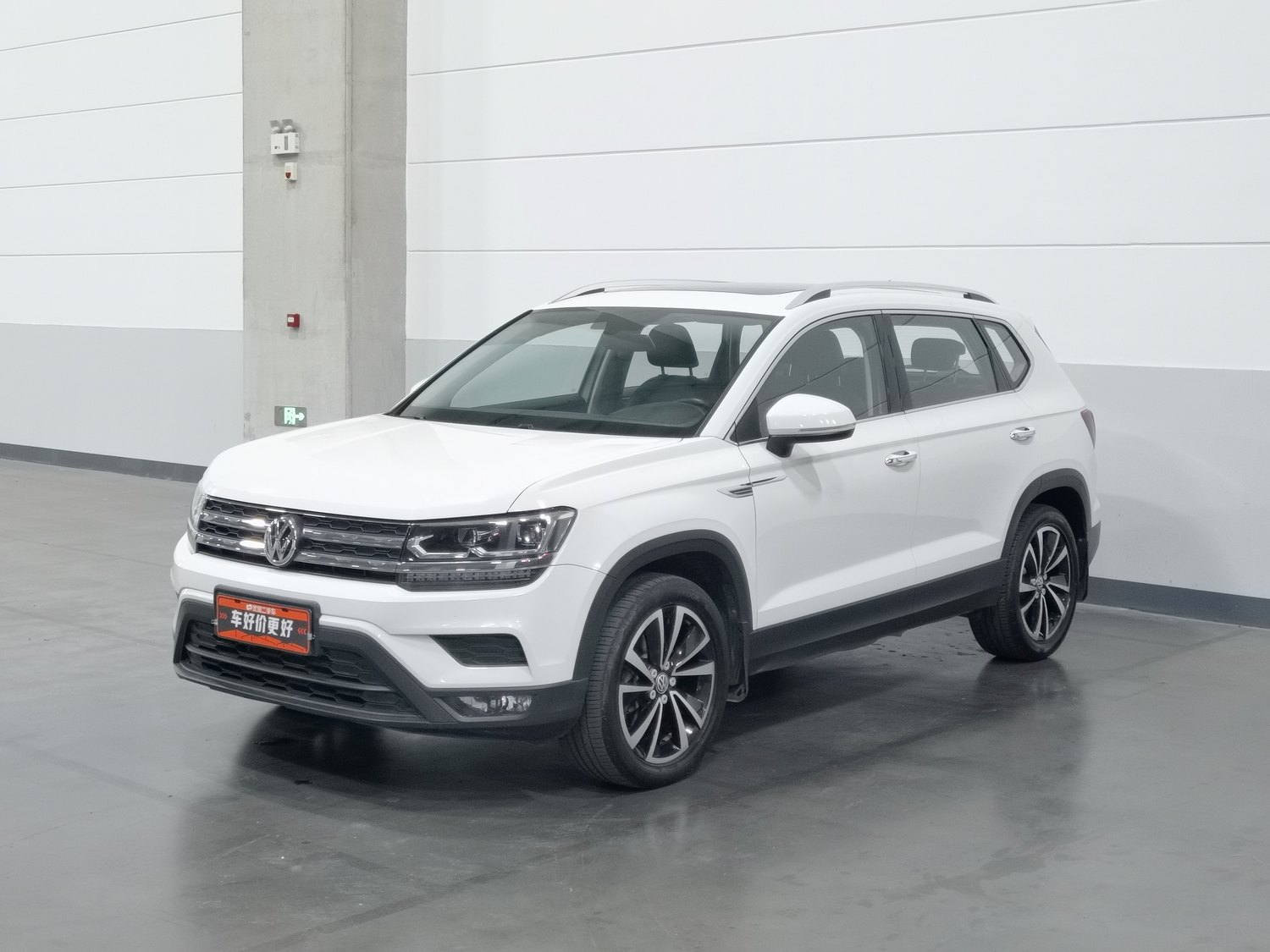 Used Volkswagen Tharu L 2020 1.4 AT