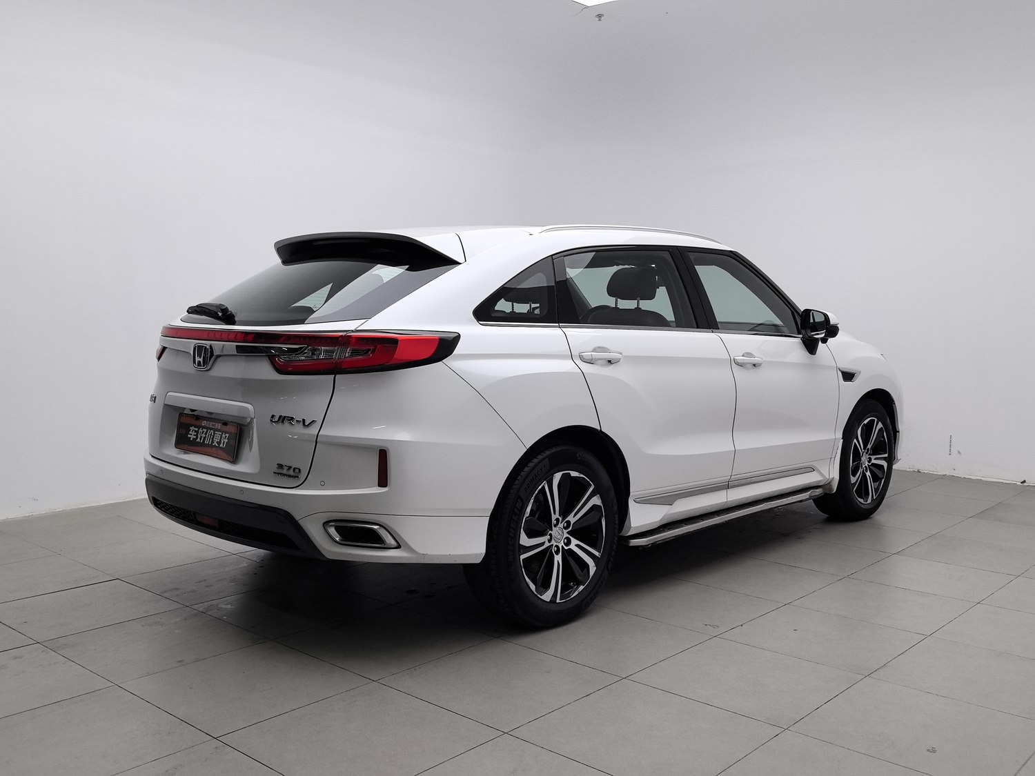 Used Honda UR-V 2017 2.0 AT