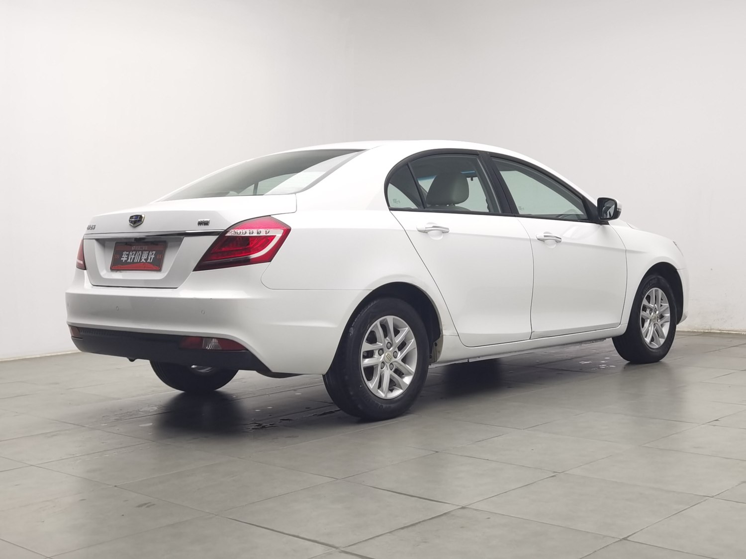 Used Geely Emgrand 2016 1.5 AT