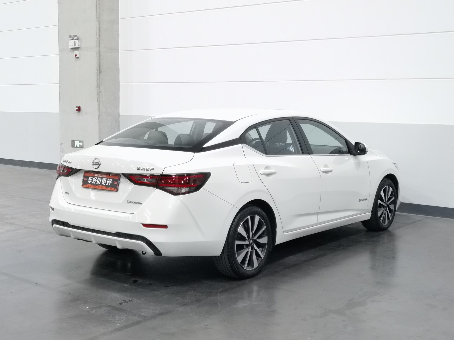 Used Nissan Sylphy 2022 1.2 AT