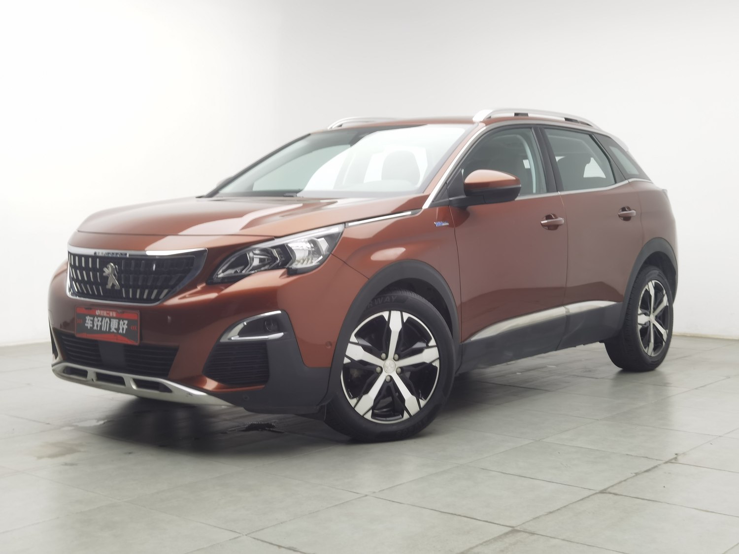 Used Peugeot 4008 2017 1.6 AT