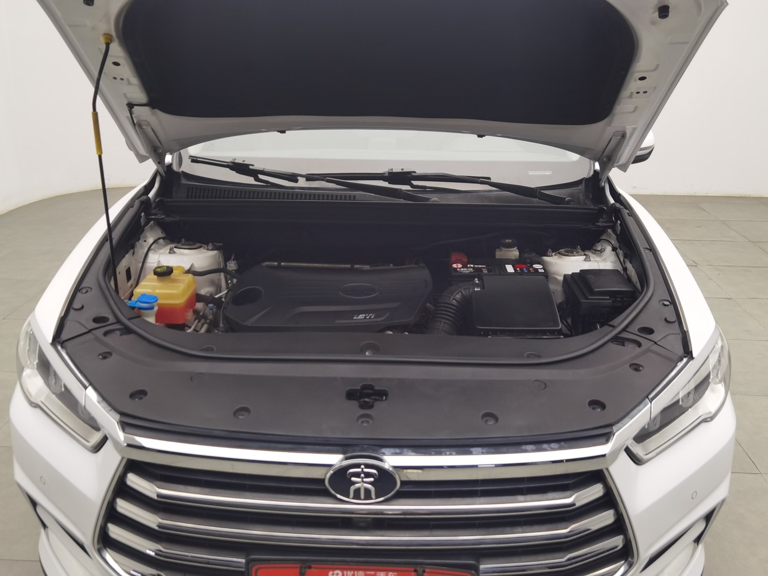 Used BYD Song Pro 2019 1.5 AT