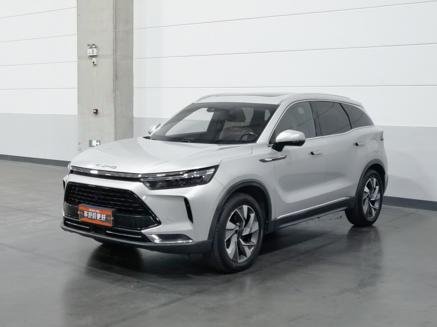 Used BAIC X7 2020 1.5 AT