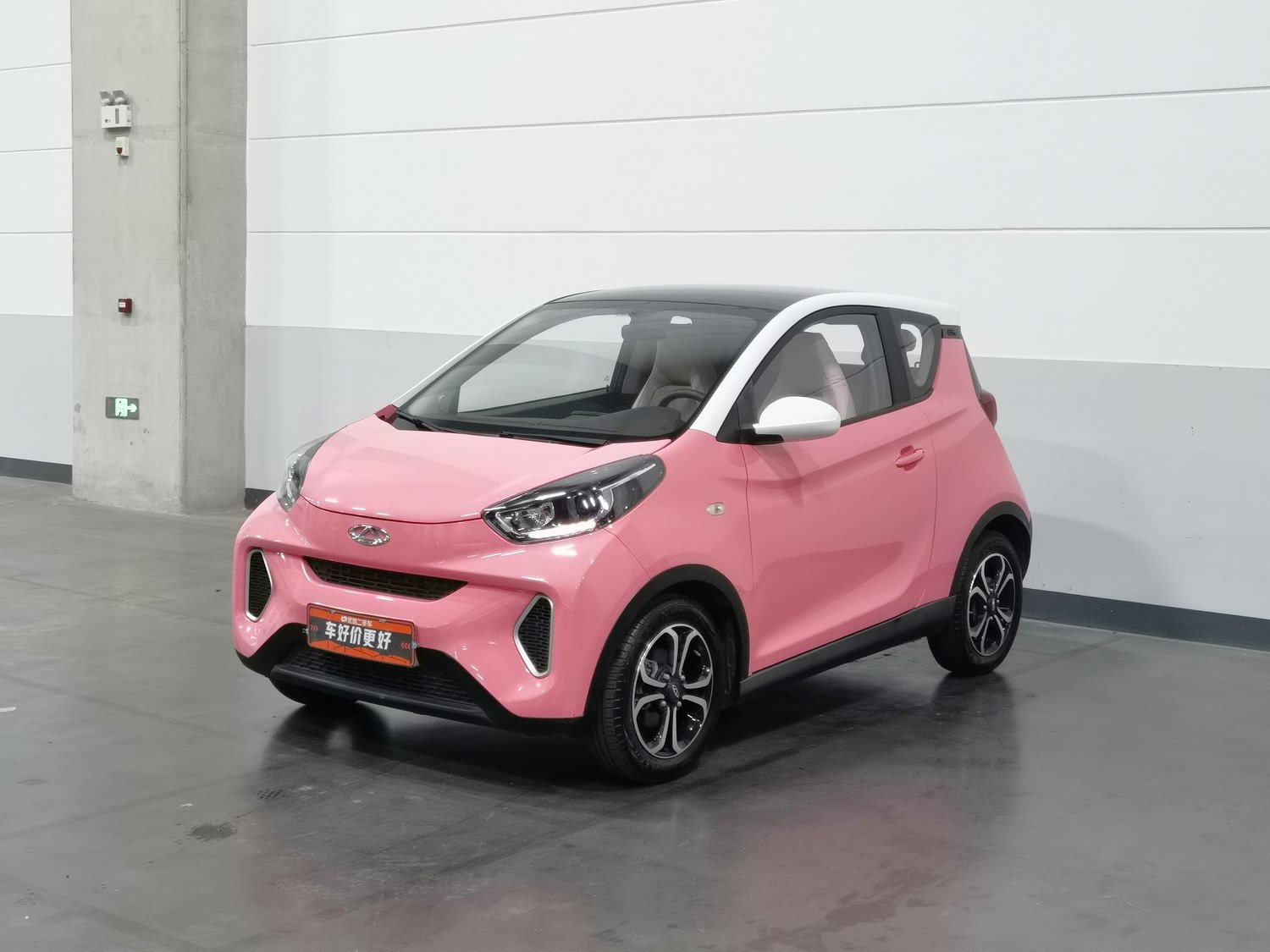 Used Chery New Energy eQ1 2021