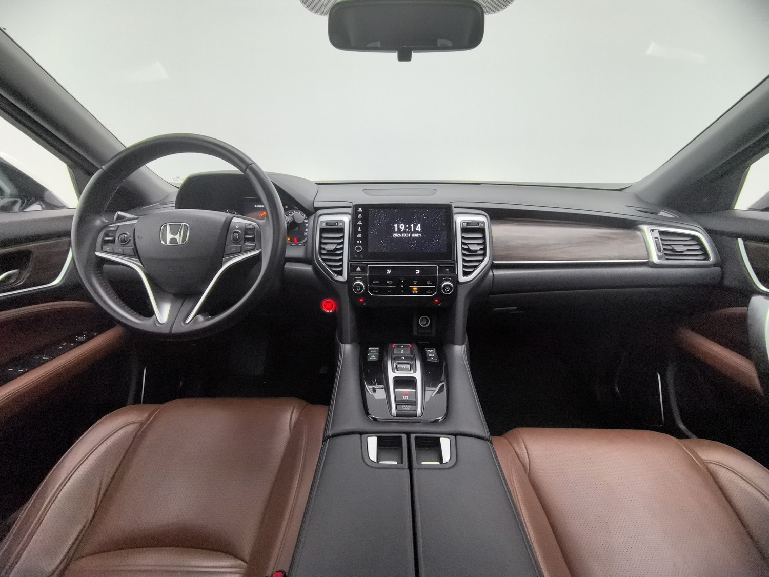 Used Honda UR-V 2017 2.0 AT